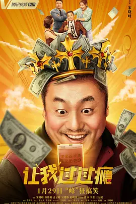 欧美日产国产精选